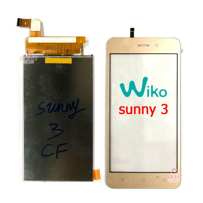 จอ wiko SUNNY3 ทัชสกรีน wiko SUNNY3 จอใน+ทัส wiko SUNNY 3