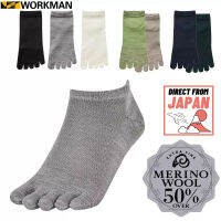 WORKMAN PP Merino short socks size 24.5~27 ซม. 2 คู่【ส่งตรงจากญี่ปุ่น】