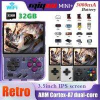 For MIYOO Mini Plus Retro Handheld Game Console 32G 3.5 Inch IPS Screen Linux System Game Player Childrens Gifts