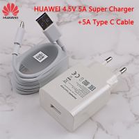 卍☃ Original Huawei 4.5V 5A Supercharge Quick Charger For Huawei P20 Pro P20 Lite Mate 10 Mate 20 Pro 5A Type C Cable