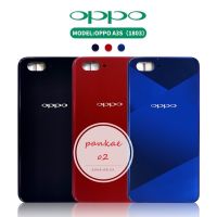 บอดี้ Body (ฝาหลัง +เคสกลาง)oppo A3S