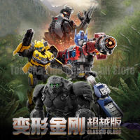 Dalam Stok Sekarang Filem Transformasi Baru 7 Kebangkitan Binatang OP Bee Optimus Primal Scourge บล็อกประกอบ Rajah Tindakan Klasik