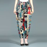 【มีไซส์ใหญ่】Plus Size Womens Elastic Waist Casual Pants Female Printed Vintage Ankle Trousers