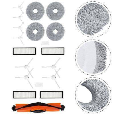 แปรงด้านข้างกรองชุดแปรงแต่งหน้าหลักสำหรับหุ่นยนต์ Mi-Jia OMNI หุ่นยนต์กวาดบ้านดูดฝุ่น3S อะไหล่อะไหล่เครื่องดูดฝุ่น