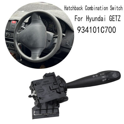 934101C700 Combination Switch Flasher Switch Headlight Switch for Hyundai GETZ Hatchback