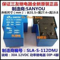 100% ใหม่ Sanyou Sla-S-112dmj 12vdc Sla-S-124dmj 24vdc 4หมุด30a