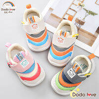 DODOLOVE รองเท้า รองเท้าผ้าใบ รองเท้าเด็ก รองเท้าผ้าใบเด็ก รองเท้าเด็กรุ่น 01