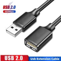 USB Female to Male 1M 2M 3M USB Extension Cord Data Cord USB 2.0 Cable