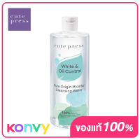 Cute Press Pure Origin Micellar Cleansing Water 500ml