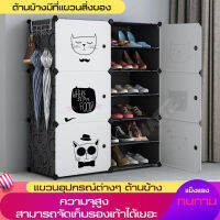 ชั้นวางหนังสือชั้นวางของ6ชั้นชั้นวางของที่วางรองเท้า ตู้เก็บรองเท้า shoerack shelves shoecabinet multipurposeshelf ชั้นวางรองเท้า