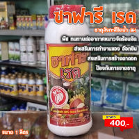 ธาตุสังกะสีชนิดน้ำสำหรับพืช ความเข้มข้น3% ซาฟารีเรด ป้องกันการขาดธาตุ