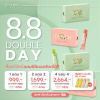 REBINA JELLY PROMOTION ซื้อ 1 แถม 1 คละรสชาติได้