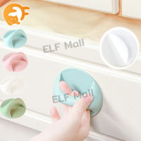 ELF Mall มือจับประตู ที่จับประตู ที่จับลิ้นชัก ที่ดึงลิ้นชัก ที่จับมัลติฟังก์ชั่น มินิ สำหรับใช้ในบ้าน วางแทนการเจาะ