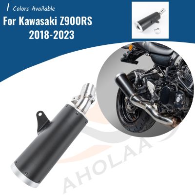 อะไหล่ตกแต่งท่อตัวเก็บเสียงท่อไอเสียมอเตอร์ไซค์เหล็กกล้าไม่เป็นสนิมสำหรับ Kawasaki Z900RS 2018 2019 2020 2021 2022 2023 Z900 RS Accessor