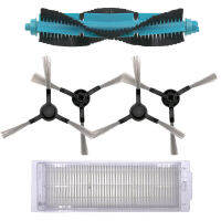 1 Escova 4 Escova 1 HEPA Robô Vasscoura Acessórios Substituição Para Viomi V-RVCLM21B Aspirador