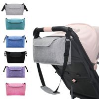 Baby Stroller Bag Solid Color High Capacity Stoller Organizer For Newborn Boy Girl Multifunctional Bag Outdoor Playing For Mom