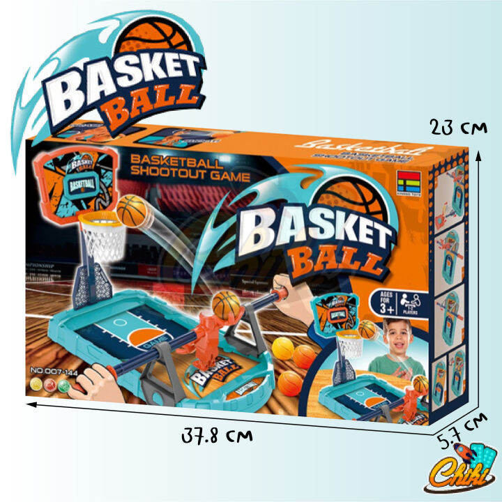 ของเล่น-เกมชู้ตบาส-basketball-shootout-game-มีแบบเดี่ยวและแบบคู่