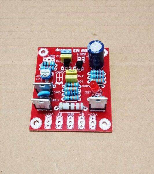 Kit Driver Amplifier M2 Bostrap/PCB M2 Bostrap | Lazada Indonesia