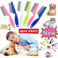 New Pet Hair Shedding Comb Stainless Steel Flea Comb for Cat Dog Pet Comfort Flea Hair Grooming Comb Dog Cat Fur Removal Brush Brushes  Combs