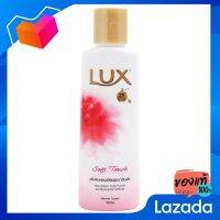 ลักส์ ครีมอาบน้ำ สูตรซอฟท์ ทัช 100 มิลลิลิตร [Luxeon Cream Soft Touch 100 milliliters]