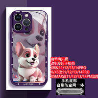 iphone xrบอดี้14pro เคสมือถือพิเศษ สำหรับ iphone xr modified 13pro รุ่นสุดยอดกระจกมูลค่าสูง xr modified 14pro พร้อมฟิล์มเลนส์