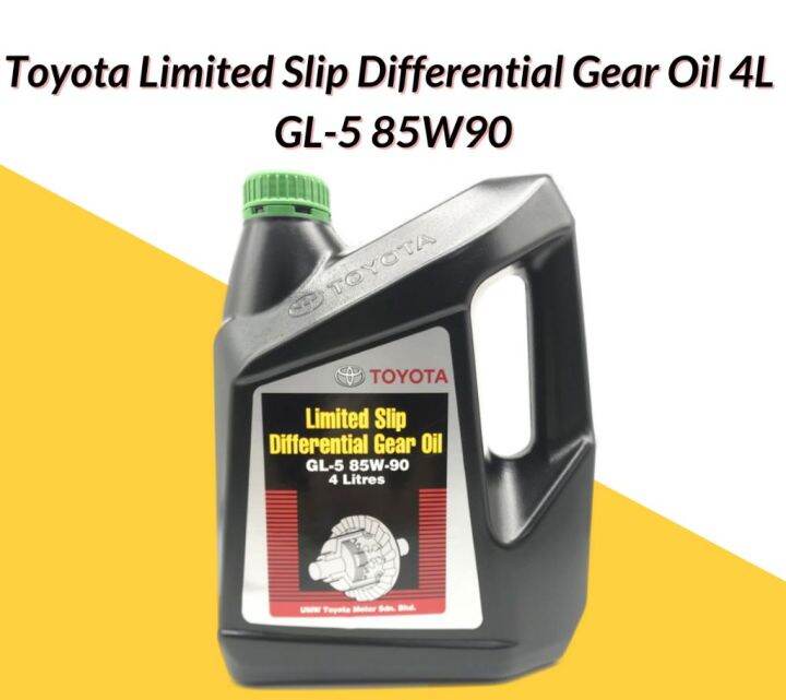 Toyota Limited Slip Differential Gear Oil Axle GL5 85W90 4 Litre LSD