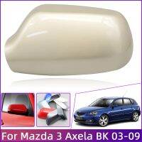 ฝากระจกมองหลังสำหรับ Mazda 3 BK Axela 2003-2009เคสกระจกข้างสำรองทาสีคุณภาพสูงอุปกรณ์เสริมรถยนต์