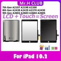 10.2" LCD For iPad Pro 10.2 2019 7th Gen A2197 A2200 8th 2020 A2270 A2430 9th A2304 A2305 LCD +Touch Screen = Display Screen Projector Screens