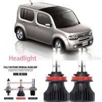 หลอดไฟหน้ารถยนต์ LED LAI 40w 6000k สีขาว สําหรับ nissan Cube3 2012-2023 2PCS