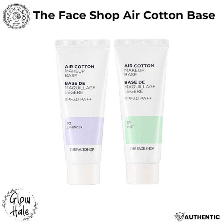 THE FACE SHOP Air Cotton Makeup Base Lazada PH