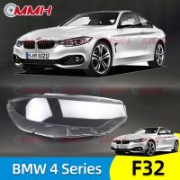 For BMW 4 M4 F32 F33 F36 F82 13 14 15 16 เลนส์ไฟหน้า ฝาครอบไฟหน้า ไฟหน้ารถยนต์ ไฟหน้าสําหรับ ฝาครอบไฟหน้าตรงรุ่น ฝาครอบเลนส์  headlamp cover ไฟหน้า โคมไฟหน้า ฝาครอบเลนส์