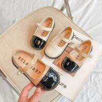 Cute Childrens PU Leather Rubber Shoes Autumn Kids Soft Pearl Toddler Party Dress Shoes Little Girl Paste Casual Princess Shoes