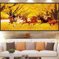 Running Horse Money Tree ภูมิทัศน์ภาพวาดผ้าใบตกแต่งบ้าน Wall Art รูปภาพสำหรับห้องนั่งเล่น (ไม่มีกรอบ)