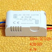 300mA DC 12V 25V (4-7)x 1W Isolated Led Driver 4W 5W 6W 7W Power Supply AC 110V 220V for ceiling light spotlight