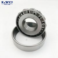 7524 e 32224 tapered roller bearing series of luoyang bearing government retail quantity is with preferential treatment