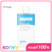 Maybelline New York Eye &amp; Lip Makeup Remover 150ml อาย แอนด์ ลิป เมคอัพ รีมูฟเวอร์ เช็ดเครื่องสำอางได้ดีเยี่ยม สูตรน้ำมันกึ่งน้ำ เพื่อเครื่องสำอางชนิดกันน้ำโดยเฉพาะ