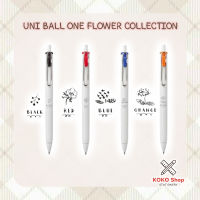 Uni-ball one Flower collection 0.38mm. -- ยูนิบอลวัน ฟลาวเวอร์ คอลเลคชั่น ปากกาเจล กันน้ำ ขนาด 0.38 มม.