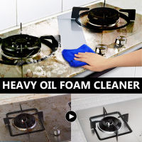 Splash Foam Spray Oven Cleaner Gentle and Effective Foam Cleaner for Kitchen Bathroom Toilets FloorsSplash Foam Spray Oven Cleaner Gentle and Effective Foam Cleaner for Kitchen Bathroom Toilets Floors S6-AK-TH