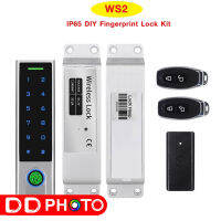 WS2 ชุดล๊อคประตูอัตโนมัติ SMART SECURITY DOOR LOCK ACCESS SET