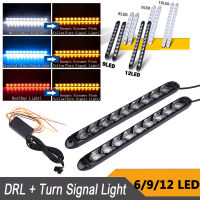 สากล DRL แบบไดนามิกเลี้ยว12โวลต์ LED ไฟทำงานกลางวันไหลสีเหลืองอำพันลูกศรที่มีความยืดหยุ่นกันน้ำอุปกรณ์เสริมในรถยนต์2ชิ้น