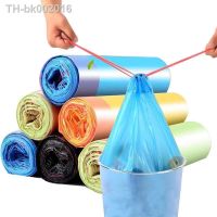 ◆ Nymph 15/30pcs Large Drawstring Garbage Bag Color Portable Pull Thick Garbage Bag Kitchen Useful Things For Home Not Dirty Hands