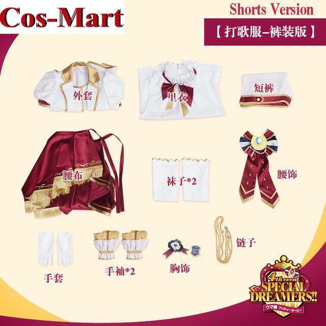 cos-mart-game-umamusume-pretty-derby-cosplay-costume-whole-staff-first-anniversary-we-are-dreamers-sj-uniform-role-play-clothing-cosplay