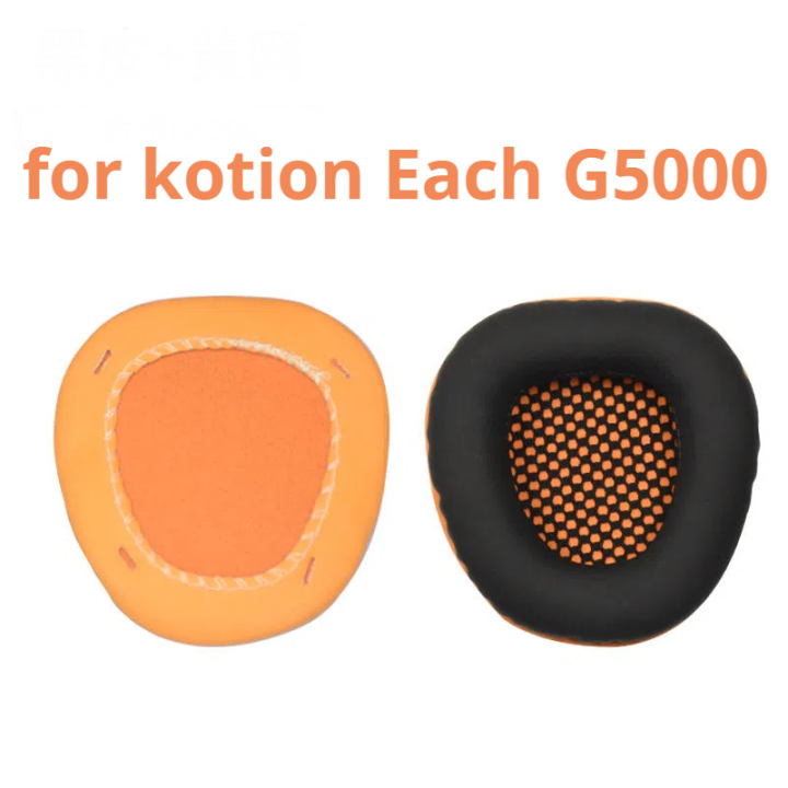 เปลี่ยนแผ่นรองหูฟังเบาะครอบคลุมสำหรับ-kotion-แต่ละ-g-2000และ2100-5000-7000-7500-9000-gs100หูฟังชุดหูฟังฟองน้ำ