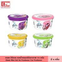 Glade เกลด มินิเจล 70 กรัม เจล เจลหอม เจลหอมปรับอากาศ เจลน้ำหอม เกลดเซ็นท์เต็ด ดับกลิ่น ขจัดกลิ่น ภายในบ้าน รถ หอมยาวนาน 30 วัน Glade Mini Gel