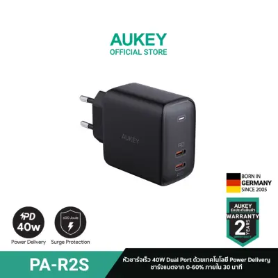 AUKEY PA-R2S หัวชาร์จเร็วสำหรับ iPhone 15/14/13/12 Seriese SWIFT 40W Power Delivery Fast Charger Adapter จ่ายไฟ 20W + 20W PD รุ่น PA-R2S
