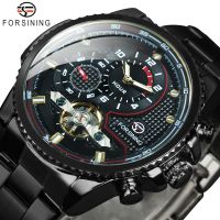 ZZOOI Forsining Black Military Automatic Watch for Men Sports Tourbillon Mechanical Watches Luxury Stainless Steel Strap reloj hombre