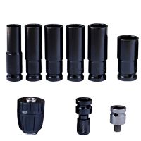 9Pcs/Set Electric Impact Wrench Screwdriver Hex Socket Head Kits Set for Impact Wrench Drill Chuck Drive Adapter