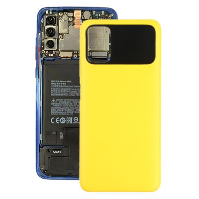 ฝาหลังเดิมสำหรับ Xiaomi Poco M3 M2010J19CG (สีเหลือง)