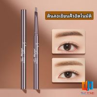 Time Zones ดินสอเขียนคิ้ว หัวคู่ กันน้ำ ทนทานกว่า  2 หัว  automatic eyebrow pencil