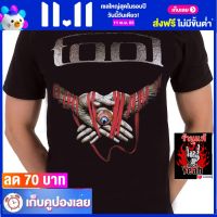 เสื้อวง TOOL เสื้อยืด วงดนตรี ทูล ไซส์ยุโรป RDM1734